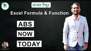 How to use ABS, NOW, TODAY functions in Excel || Using ABS, NOW, TODAY Function in Ms Excel