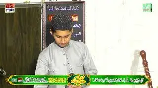 Paro La ilaha illallah || Madine Madine New Kalam 2026 Saqib Nazir Qadri by Shahbaz Sound Sooianwala