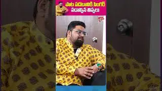 Pushpa 2 Singer Deepak Blue #TeluguOne #PushpaMovie #pushpa #SingerDeepakBlueInterview #trending