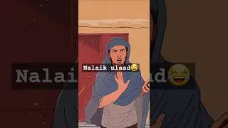 Nalaik ulaad😂 #funnyvideo #shorts