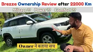 Maruti Brezza Ownership Review 2025 🔥🔥 Check this before buying Brezza #brezza #brezza2025