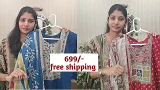 Summer special cotton dresses 9618618967#dpus #deepucollection
