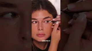 Азиатский  лайфхак по стрелкам #бьюти #beauty #2023 #красота #лайфхаки #trending