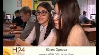 &laquo;Час кода в России&raquo;