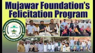 Mujawar Foundation proudly celebrates our young achievers in a special Felicitation Program