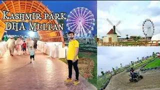 Kashmir Park DHA Multan | Sharjeel Malik | FRIDAY Vlogs 🥳