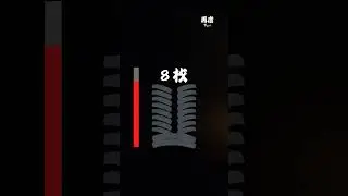 #memes #dance #edit #anime #рекомендациипж #мем #ефуroblox #фрии #fortnite #мелодиипесни #подпишись
