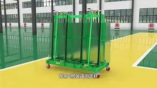 Glass Rack