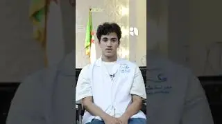 Testimonials: الزيارة الاستكشافية لطلبة البكالوريا - ثانوية الطيف الخاصة #shorts