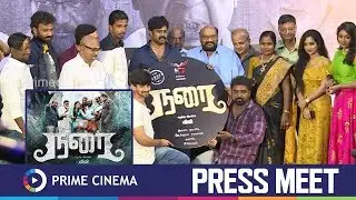 NARAI Movie Teaser Launch & Press Meet | R. K. Suresh,, Santhana Bharath | Prime Cinema