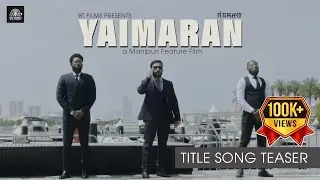 Yaimaran - Title Song Teaser | Bonium Thokchom | Sorri Senjam | BR Entertainment
