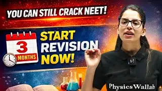 CAN I CRACK NEET FROM NOW ?Abhi Se Padhna Shuru Karo  NEET Abhi Bhi Crack Ho Sakta Hai | #neet #pw 