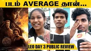Leo Day 3 Public Review & Rating {7.75⭐/10 } |  #leoreview #vijay #lokeshkanagaraj #anirudh #leo