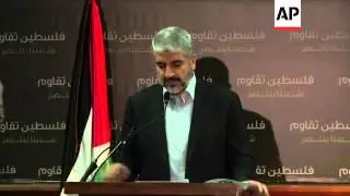 Hamas leader Khaled Mashaal calls for end to blockade of Gaza border