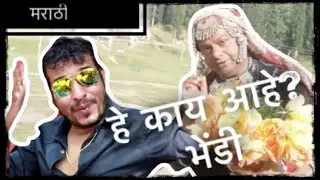 BAAI-MAANUS ft. DEEPAK KALAL (18th APRIL 2019)
