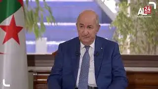 President Tebboune meets national press.. Many national and international matters discussed