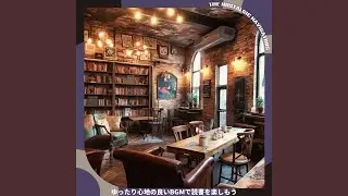 Structured Ambience