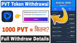 Pivot App Live PVT Token Withdrawal Full Process | How to Create Full Verified CoinAll Account