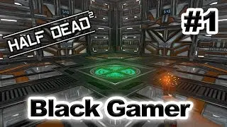 HALF DEAD 2  ➤ Coop Прохождение #1 ➤  Начало безумного пути!