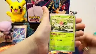 Episode 4 - Mega Dream EX