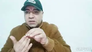 قصيت أظافري في الحلم 