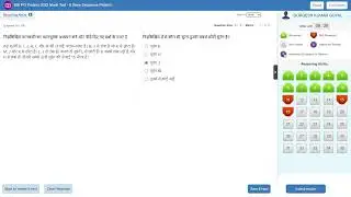 SBI PO PRELIMS EXAM 2022 FULL MOCK TEST