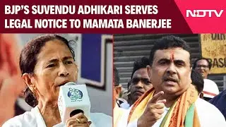 BJP MP Suvendu Adhikari Serves Legal Notice To Mamata Banerjee Over 'Coal Money' Remark
