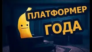 Всё про My Friend Pedro за 2 минуты