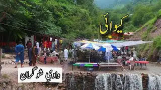 Kewai Abshar  &bull; Kaghan Naran Valley &bull; Siri Paya &bull; Best tourst place in Naran