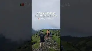 Утренний Порто моими глазами и ногами  #португалия