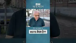 REITS कैसा है?? #shorts #reits #sharemarket2023