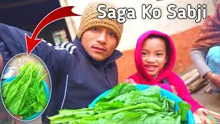 Morning Ma Arganik saga 🤢banaudai || 