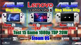 Rog Ally (Z1) & Legion Go S (Z2) Go & Rog Xbox Ally (Z2 A) | STEAM OS Test Game 1080p TDP 20W