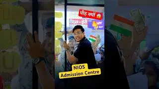 NIOS Admission Last Date April 2026 😱 #nios #admission #ytshorts