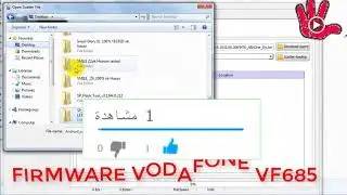 firmware vodafone vf685