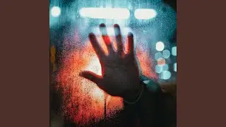 Curentena