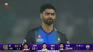 Saim Ayub OUT! 😱🏏 Caught by Faheem Ashraf. What a brilliant catch! 💥