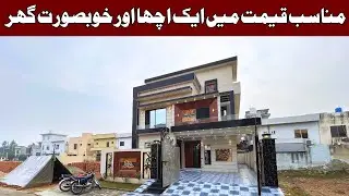 10 Marla Modern House For Sale In Affordable Price In Central Park Housing Scheme  Lahore