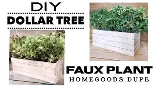 DIY Dollar Tree Faux Plant | DIY Home Decor Dupe