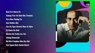 Retro Duet Classics | Old Duet Songs | Bollywood Duet Songs |  Old Hindi Songs | Lata Mangeshkar Hit