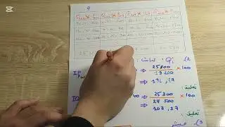 إحصاء 1 #الأرقام القياسية محور3 تابع