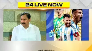 'ഇതൊരു ചരിത്ര സംഭവമാണ്..' മെസിയുടെ വരവ് സ്ഥിരീകരിച്ച് കായികമന്ത്രി വി.അബ്ദുറഹിമാൻ