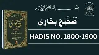 Sahih Bukhari Hadees Number 1800 to 1900 in Hindi/Urdu Translation