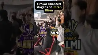 PSL Crowd & Pro-Imran Khan slogans #psl2024 #imrankhan #pslmatch #hblpsl #pzvsqg #cricket #status