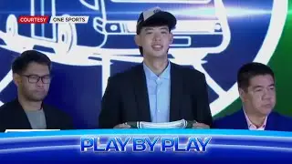 Geo Chiu is the first overall draft pick in the PBA Season 50 Rookie Draft | Play by Play