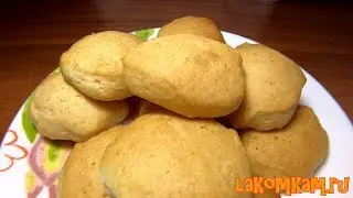 Печенье из ничего за 20 рублей. Бюджетный рецепт