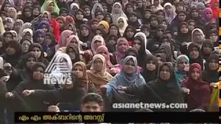 Protest against MM Akbar's arrest at Kozhikode