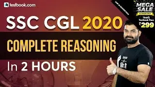 SSC CGL 2020 | Complete Reasoning Revision for SSC CGL Tier 1 Exam | Last Minute Tips by Abhinav Sir