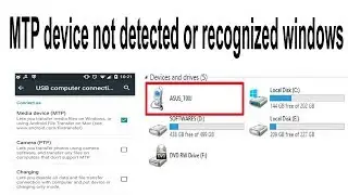 MTP device not detected or recognized windows 7, 8, 10 others |Technical indrajeet|Solved|