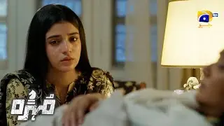 Masoom Larki Maa Ka Sahara Ban Gayi || Mohra || Har Pal Geo